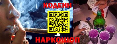 Альфа ПВП Коммунар