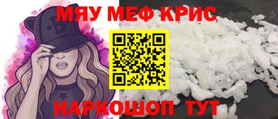 Альфа ПВП Коммунар