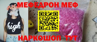 Альфа ПВП Коммунар