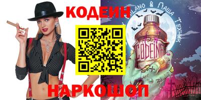 Альфа ПВП Коммунар