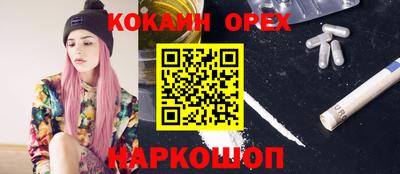 дмт Комсомольск-на-Амуре