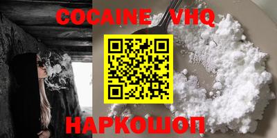 Альфа ПВП Коммунар