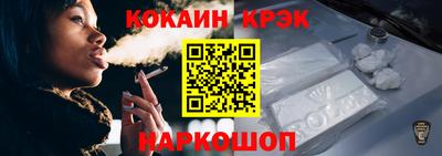 дмт Комсомольск-на-Амуре