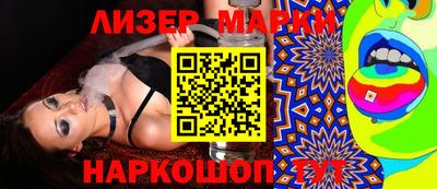 дмт Комсомольск-на-Амуре