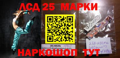 дмт Комсомольск-на-Амуре