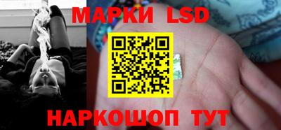 мефедрон Конаково