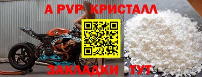 дмт Комсомольск-на-Амуре