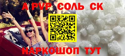 дмт Комсомольск-на-Амуре