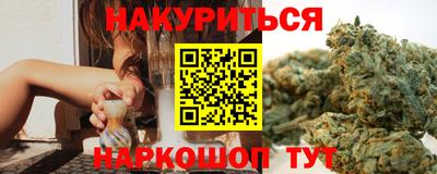 Альфа ПВП Коммунар