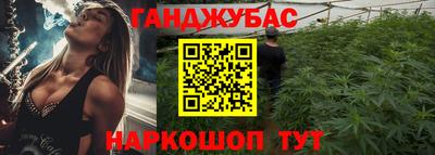 дмт Комсомольск-на-Амуре