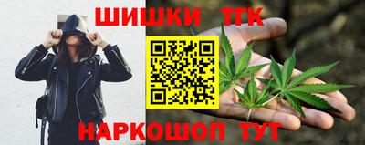 мефедрон Конаково