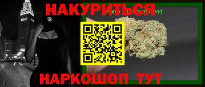 Альфа ПВП Коммунар