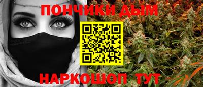 дмт Комсомольск-на-Амуре