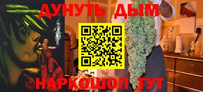 Альфа ПВП Коммунар
