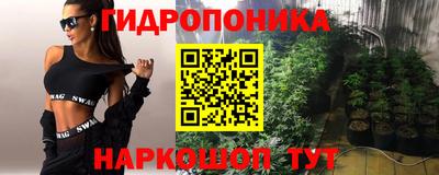 дмт Комсомольск-на-Амуре