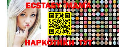 дмт Комсомольск-на-Амуре