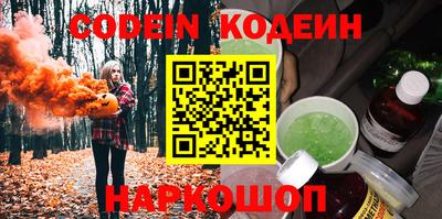 Альфа ПВП Коммунар