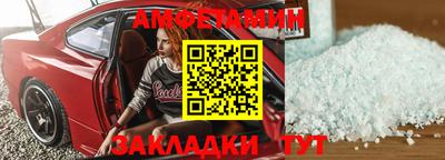 Альфа ПВП Коммунар