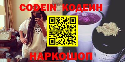 дмт Комсомольск-на-Амуре
