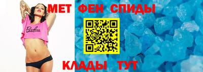 Альфа ПВП Коммунар