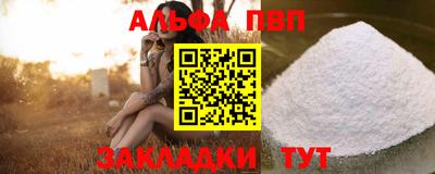 дмт Комсомольск-на-Амуре