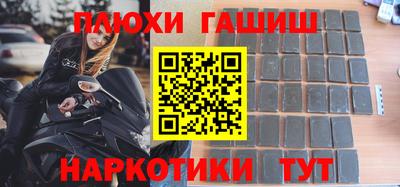 Альфа ПВП Коммунар